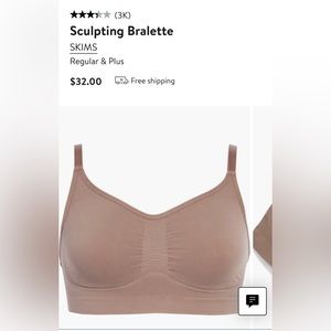 Skims Sculpting bralette